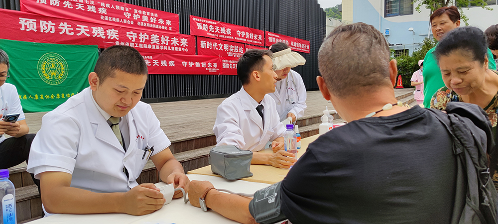 微信图片_20230829170514 1.jpg